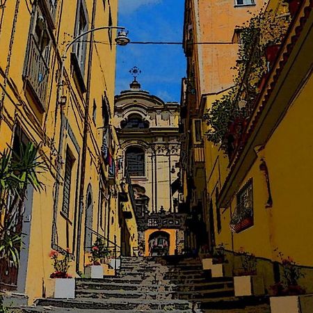 Апартаменты Casa San Marcellino Неаполь Экстерьер фото